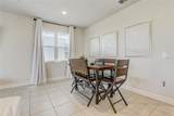 362 Sofia Lane - Photo 8