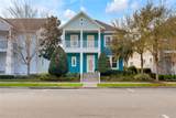 13838 Walcott Avenue - Photo 1