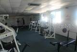 935 Atlantic Avenue - Photo 2