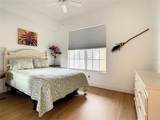 940 Spring Park Street - Photo 14