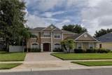 15313 Hayworth Drive - Photo 1
