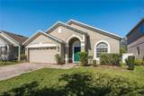 15341 Urbino Lane - Photo 1