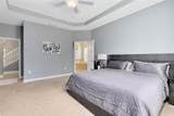 1440 Pro Shop Court - Photo 13
