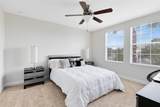 1440 Pro Shop Court - Photo 17