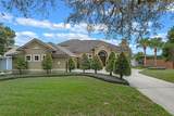 3569 Bellington Drive - Photo 3