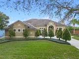 3569 Bellington Drive - Photo 4