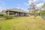27 Foxhunter Flat - Photo 27