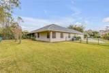 27 Foxhunter Flat - Photo 28
