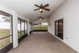 1811 Springwood Lane - Photo 23