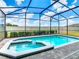 3401 Lilac Way - Photo 3
