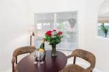 3203 Victoria Lane - Photo 20