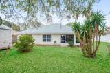 3203 Victoria Lane - Photo 4