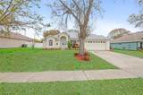 3203 Victoria Lane - Photo 8