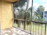 6042 Amberly Avenue - Photo 11