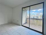 166 Scottsdale Square - Photo 8