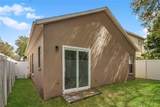 9901 Morris Glen Way - Photo 15