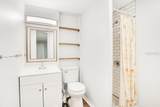 33 Sunset Drive - Photo 19