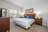 5356 Diplomat Court - Photo 23