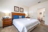 5356 Diplomat Court - Photo 24