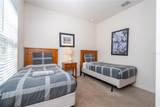 5356 Diplomat Court - Photo 36