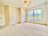 2605 Gala Road - Photo 21