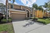 620 Orange Cosmos Boulevard - Photo 2