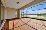 890 Spinnaker Way - Photo 13