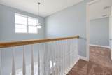 890 Spinnaker Way - Photo 33