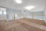 890 Spinnaker Way - Photo 34