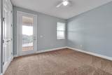 890 Spinnaker Way - Photo 41