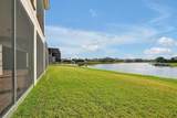890 Spinnaker Way - Photo 51
