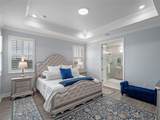 9918 Pallida Hickory Way - Photo 23