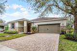 8807 Tatara Street - Photo 4