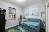 8807 Tatara Street - Photo 9