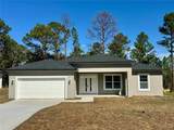 2085 Hampshire Boulevard - Photo 1