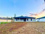 2085 Hampshire Boulevard - Photo 10