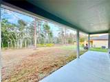2085 Hampshire Boulevard - Photo 11