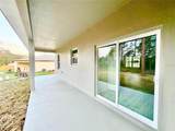 2085 Hampshire Boulevard - Photo 12