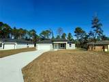 2085 Hampshire Boulevard - Photo 3