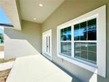 2085 Hampshire Boulevard - Photo 6