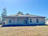 2085 Hampshire Boulevard - Photo 7