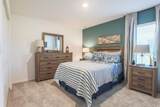 41 Redwood Court - Photo 10