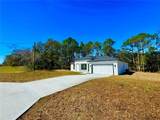 2097 Hampshire Boulevard - Photo 3