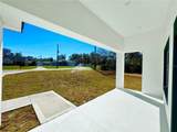 2097 Hampshire Boulevard - Photo 6