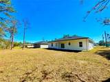 2097 Hampshire Boulevard - Photo 8