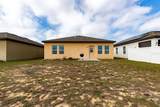 455 Eaglecrest Drive - Photo 27