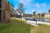 5842 Peregrine Avenue - Photo 22