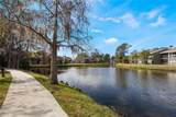5842 Peregrine Avenue - Photo 24