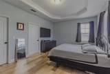410 South Hudson Street - Photo 16