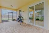 410 South Hudson Street - Photo 29